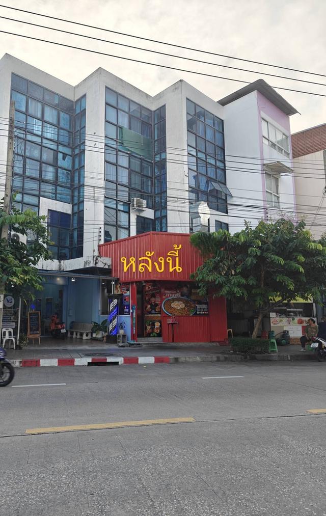 ขายตึกแถว 4 ชั้น ปากซอย ลาดพร้าววังหิน33  1