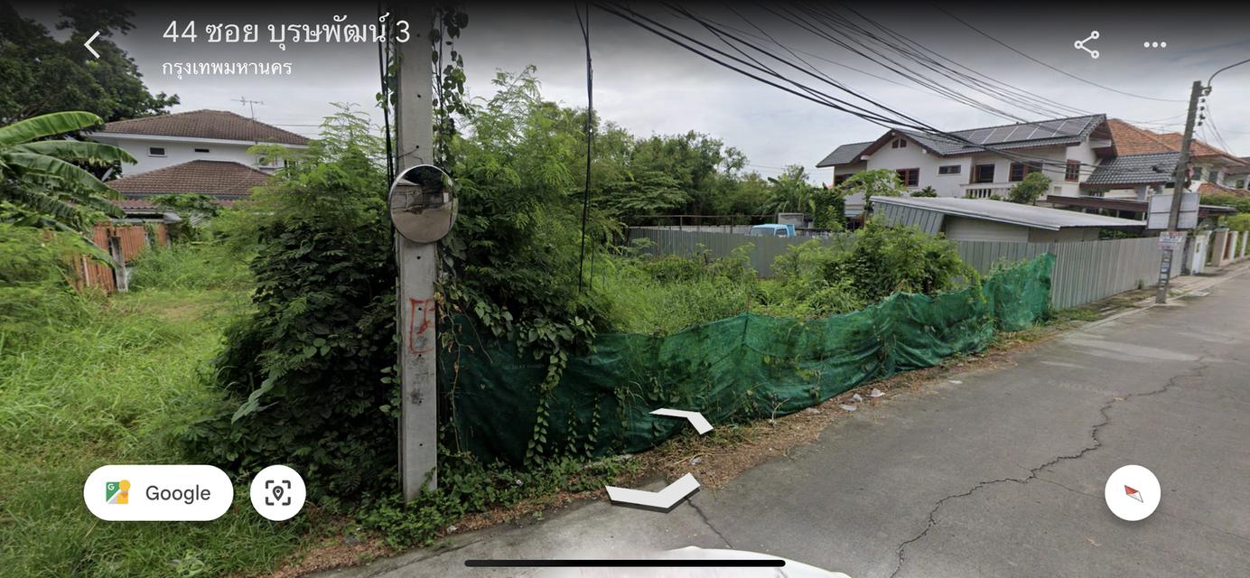 ที่ดินรามอินทรา 65 แยก 2-4 เจ้าของขายเอง