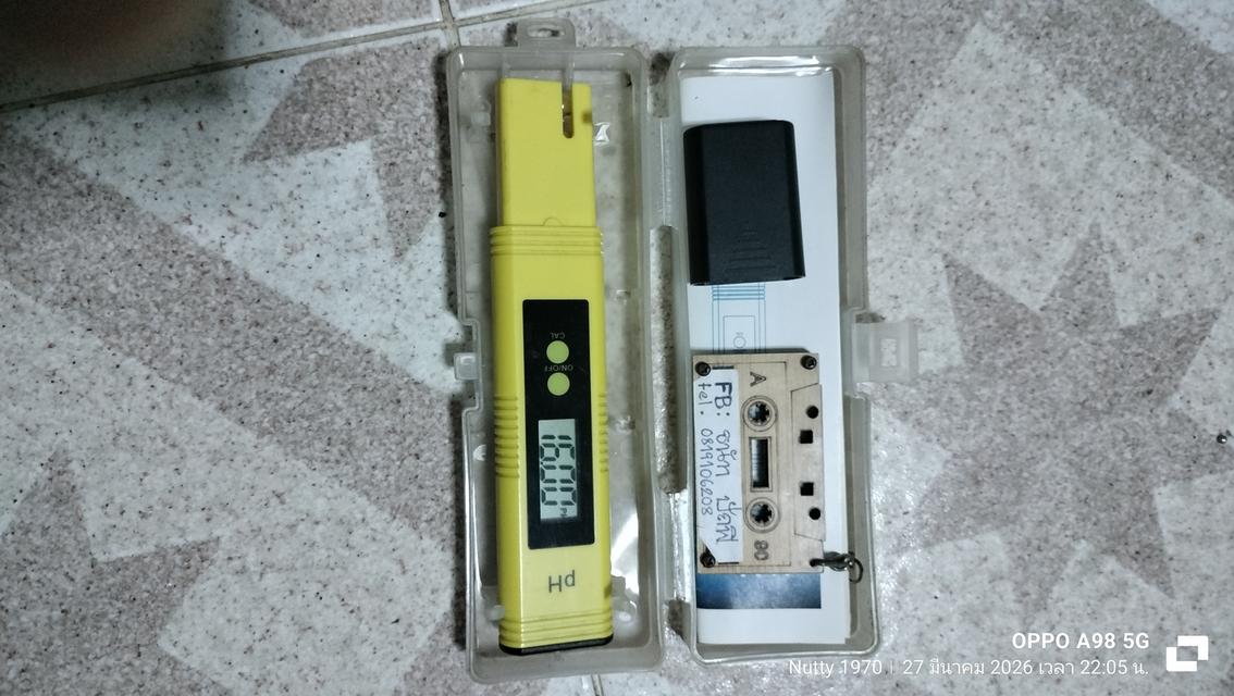 เครื่องวัดค่าของน้ำหาค่าpH 2