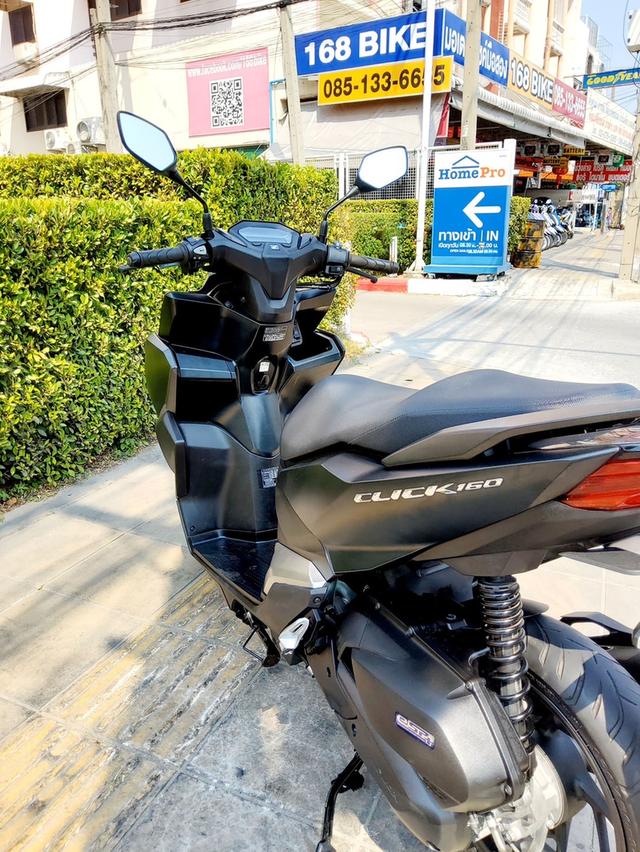 Honda Click160i Keyless ปี2023 สภาพเกรดA 3293 km เอกสารพร้อมโอน