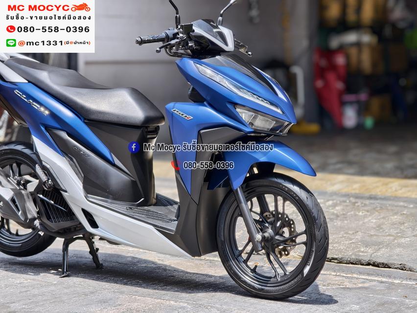 Click 150i 2021 รถบ้านแท้มือเดียว เครื่องท่อเดิมสีสวย กุญแจบุคเซอวิสครบ No1431 รูปที่ 9