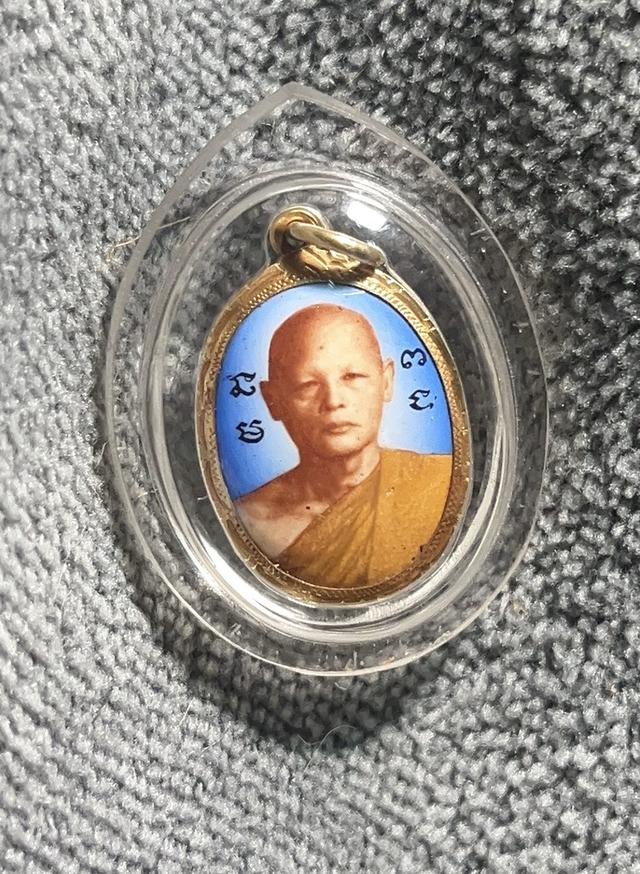 ล็อกเก็ตรุ่นแรก หลวงพ่อแพ