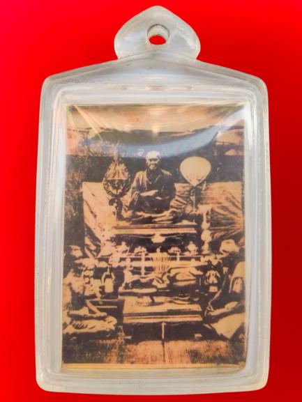 พระผงหลวงปู่ทิมวัดไรวารีค่ะ รูปที่ 5