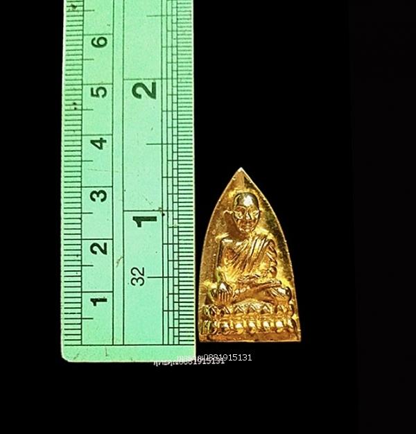 หลวงปู่ทวด วัดในวัง นาทวี จ.สงขลา ปี2539