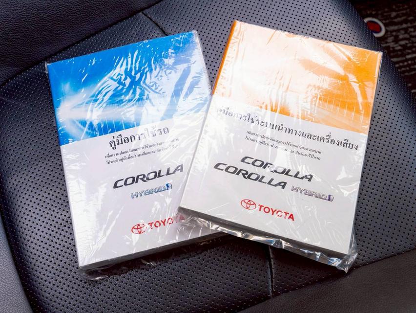 Toyota Altis 1.8 Hybrid High ปี 2019 17