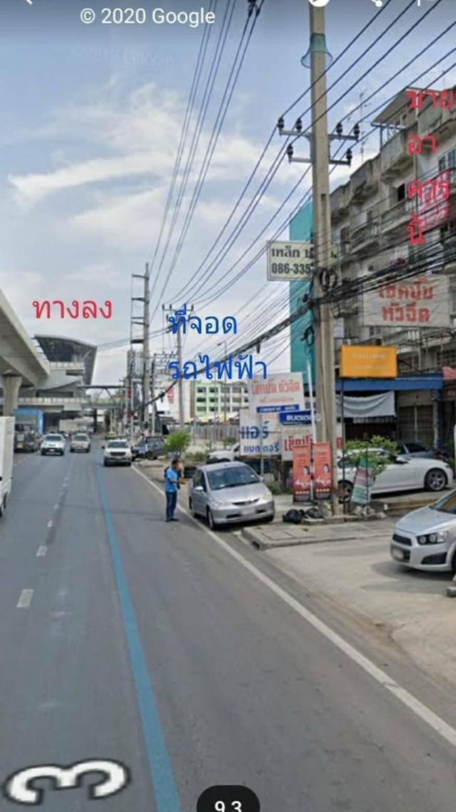 อาคารพาณิชย์ 1คูหา ใกล้ทางลงรถไฟฟ้า bts เคหะ 9