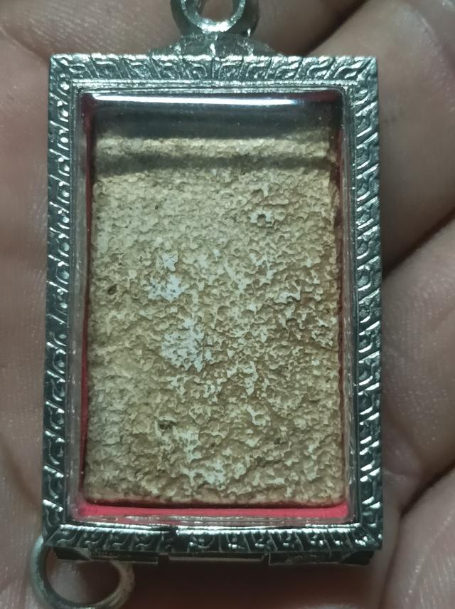 พระเครื่องสมเด็จวัดระฆัง รูปที่ 2