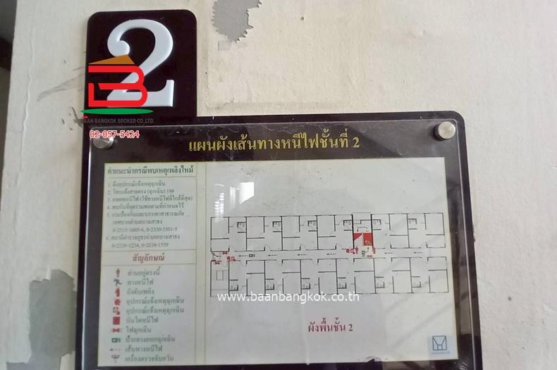 11469,  คอนโดมิเนียม บ้านเอื้ออาทรเมืองใหม่บางพลี 4 (ใกล้ร้านอาหารชุมชน) เนื้อที่ 33.74 ตรม. ตำบลบางเสาธง อำเภอบางเสาธง สมุทรปราการ 5