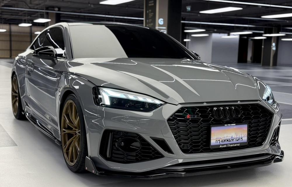 Audi RS5 Coupe Quattro