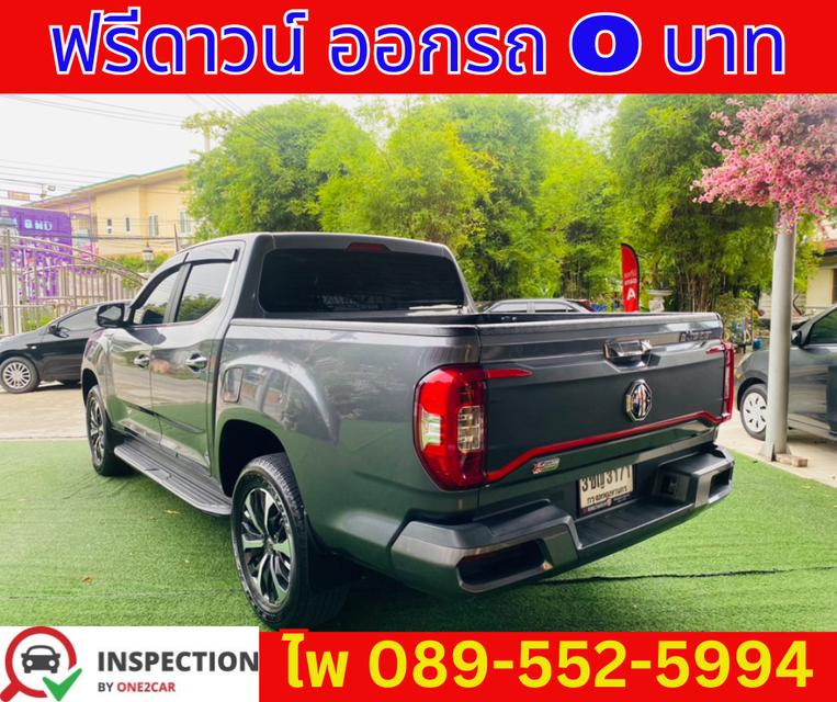 เกียร์ออโต้ MG EXTENDER 2.0 DOUBLE CAB GRAND X ปี 2022 5