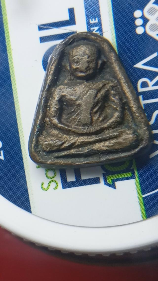 หลวงพ่อเงินจอบเล็ก พิมพ์ตาขีด (เนื้อเงิน)