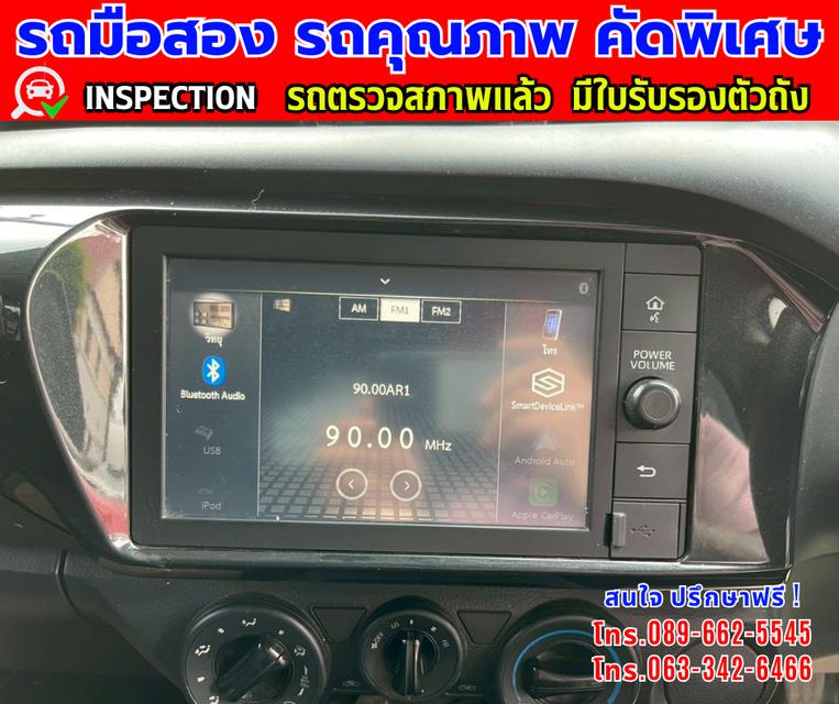 👑ปี2020 Toyota HILUX REVO 2.4 SINGLE CAB Entry ✨เกียร์ MT 🌙เครื่องดีเซล 9