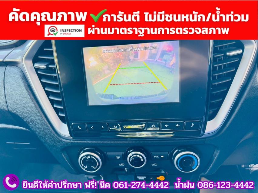 ISUZU D-MAX HI-LANDER CAB-4 1.9 Z Ddsi AUTO ปี 2021 7