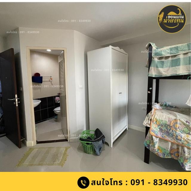 ขายคอนโดจีนาย (G9 condo) ในเมืองขอนแก่น 7