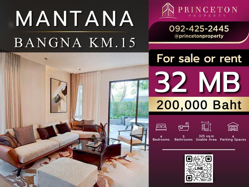 Luxury House For Sale or Rent MANTANA Bangna KM.15 1