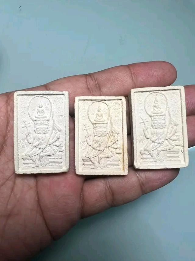 พระพรหมไม่ทราบที่  ขายเหมา