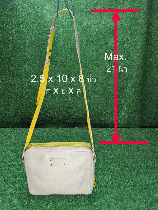 Kate Spade Grove Court Jordan Crossbody Bag รูปที่ 2