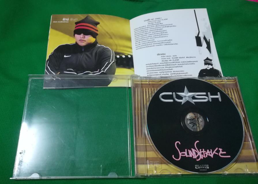 ขาย CD เพลง Clash 8