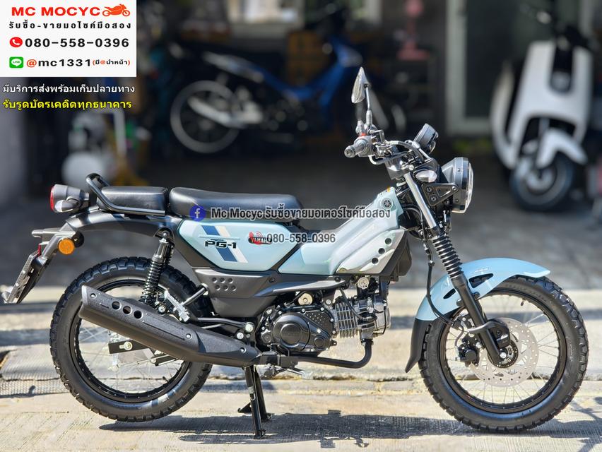 Pg1 G2 2025 วิ่ง100โล สภาพป้ายแดงราคามือสอง กุญแจ2ดอกบุคเซอวิสครบ เล่มชุดโอนครบ NO1268 4