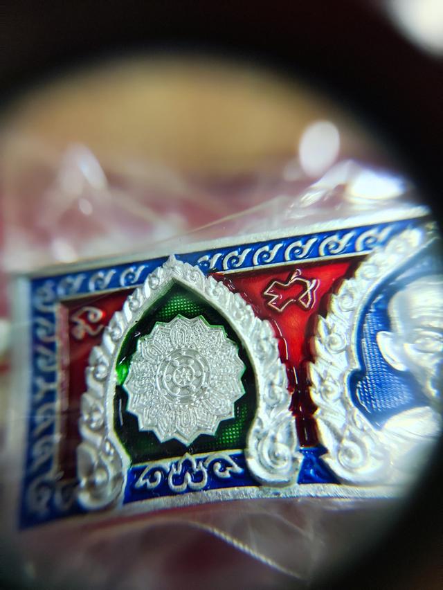 เลสหลวงพ่อพัฒน์ รุ่น รวย เลื่อน บารมี 4