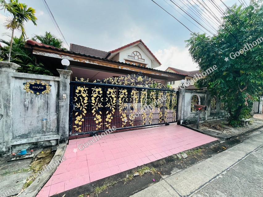 ขายบ้านเดี่ยวหมู่บ้านสัมมากร 2