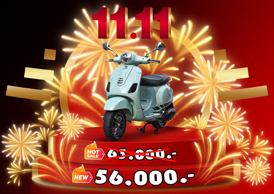 Vespa LX-125 IGET