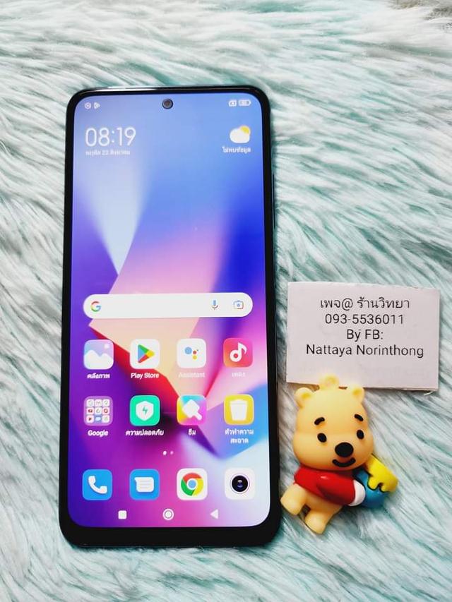 Redmi Note 10  3