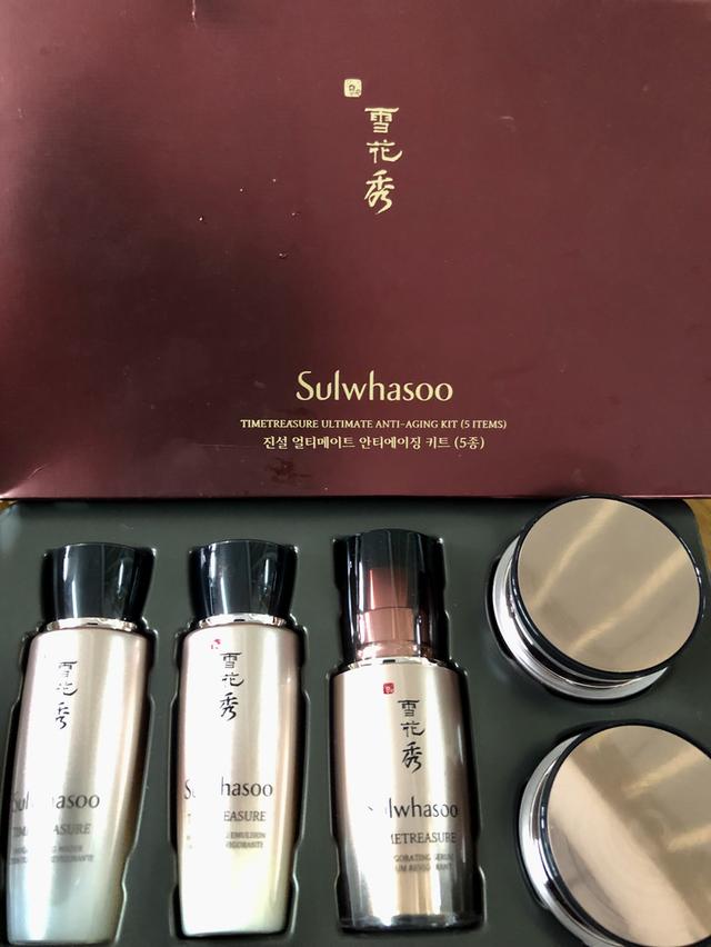 เซ็ทบำรุงผิวหน้าของ Sulwhasoo