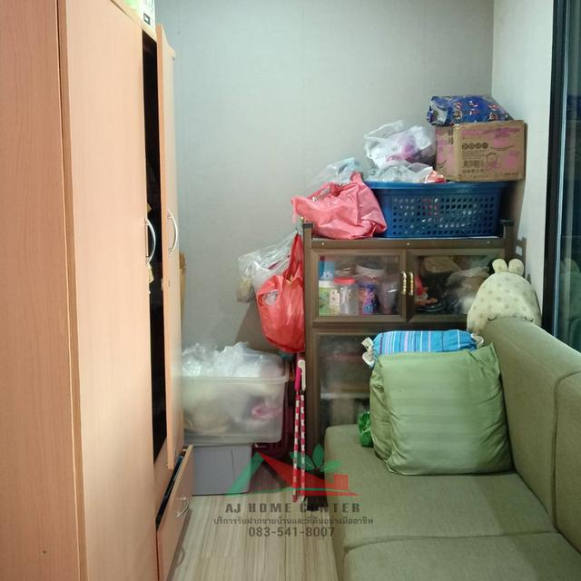 ขายถูก1.2ล้าน คอนโด88 เดอะเทอมินอล สิรินธร-ปิ่นเกล้า ขนาด29.18ตรม. ชั้น5 ฟรีโอน 6