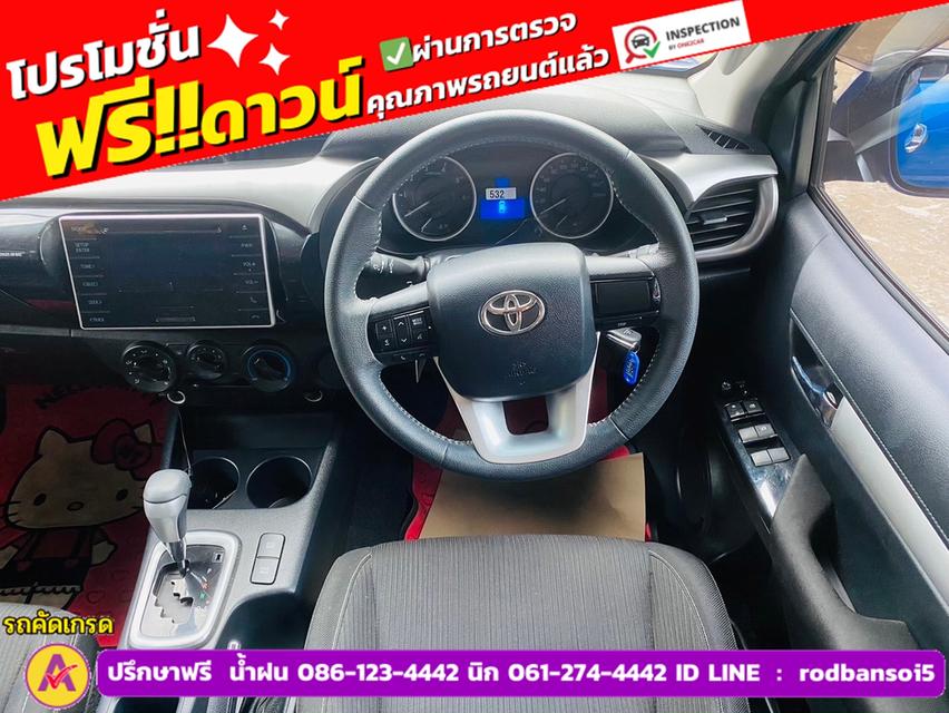 TOYOTA REVO DOUBLE CAB 2.4 E PRERUNNER AUTO ปี 2020 5