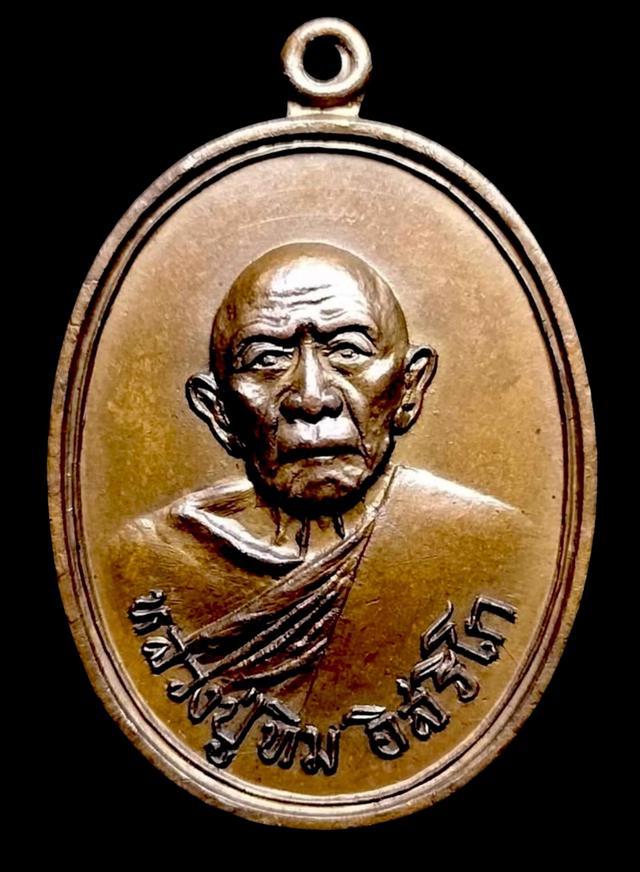 ðĨāđāļŦāļĢāļĩāļĒāļāļŦāļĨāļ§āļāļāļđāđāļāļīāļĄ āļāļĨāđāļāļāļ§āļāđāļāļ·āļāļ āļĢāļđāļāļĒāđāļāļĒāļāļĩāđ 3
