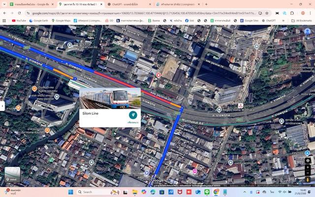 ที่ดินซอยชัยวัฒน์9(วุฒากาศ53แยก3) พร้อมปลูกสร้างบ้านหรือทำเป็นห้องเช่าก็ได้
