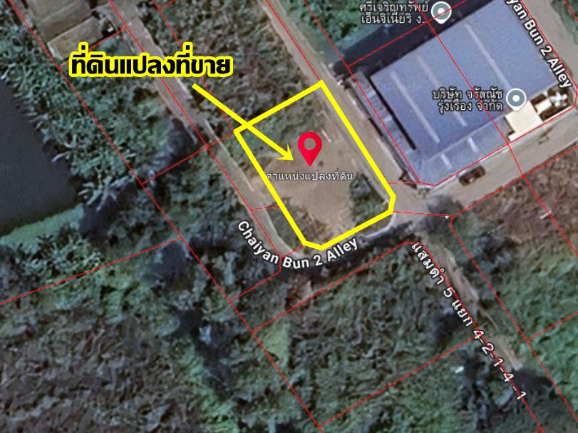 ขายที่ดินเปล่า ซอยแสมดำ5 แยก4-2-1(ซอยไชยยันต์บูรณ์1) ถนนพระราม2 6