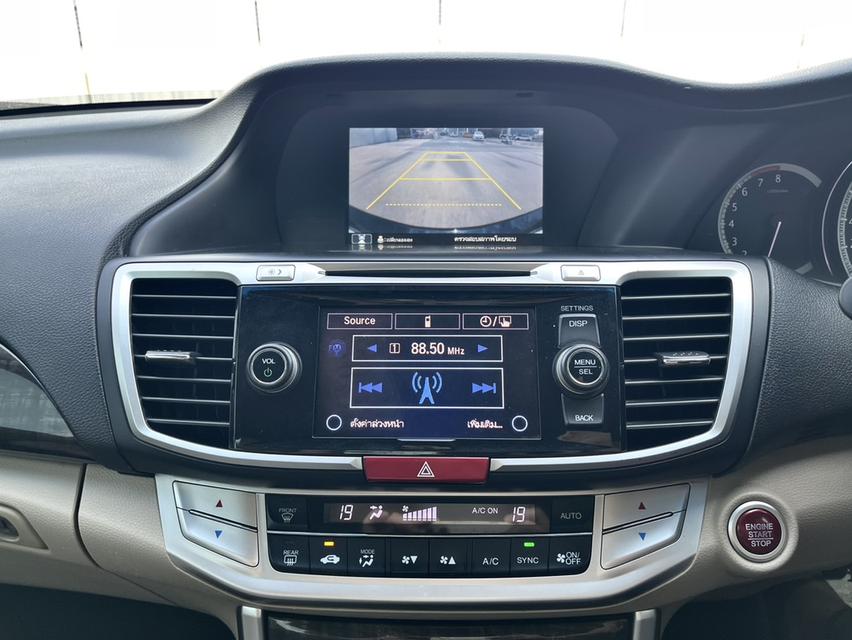 รหัสรถ AP9069 Honda Accord 2.0 EL ปี 13 9