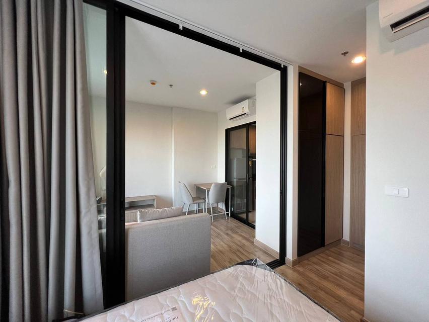 ขายด่วนคอนโด นิชโมโน 11