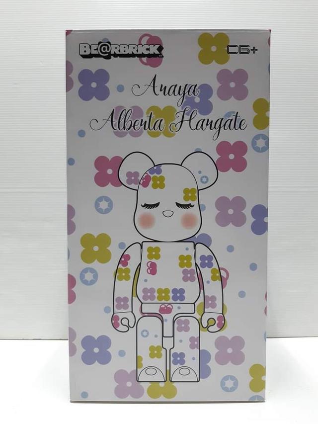 Bearbrick 400% Araya Alberta Hargate 2