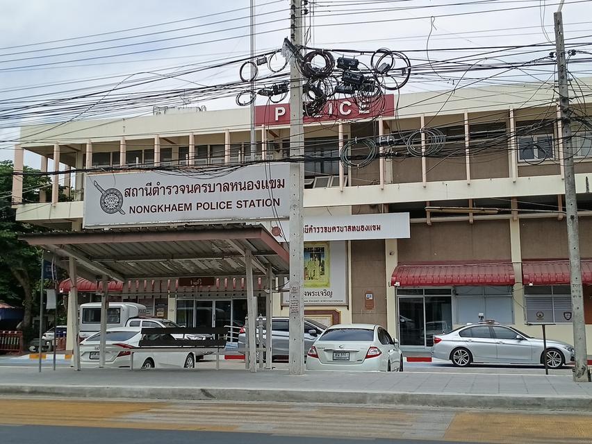 ที่ดิน ทำเลทองใจกลางเมือง ย่านชุมชนแหล่งธุรกิจ ริมถนนบางบอน 5 เพชรเกษม 81 16