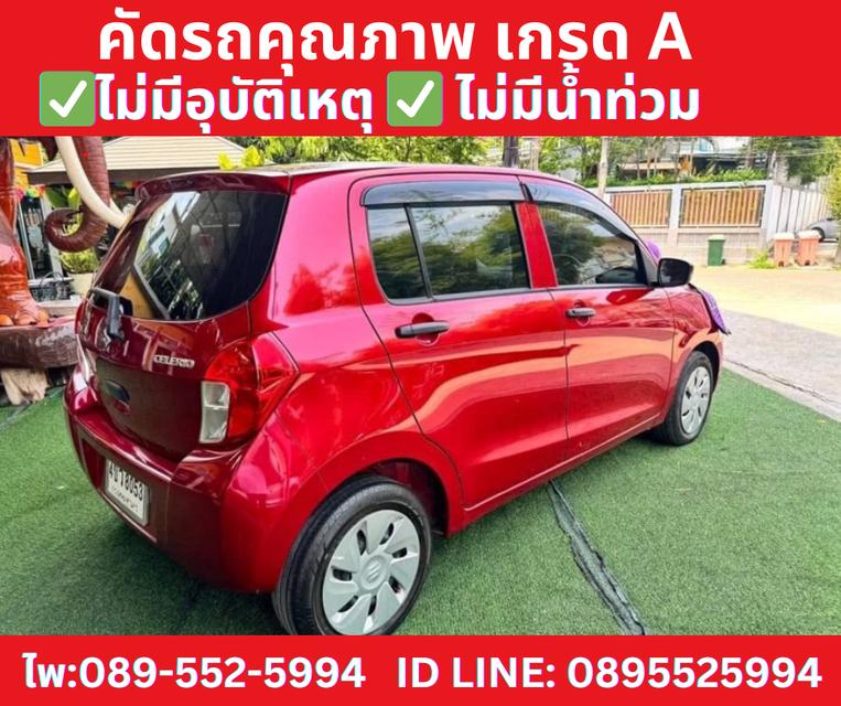 SUZUKI  CELERIO 1.0 GL AT ปี2022 5