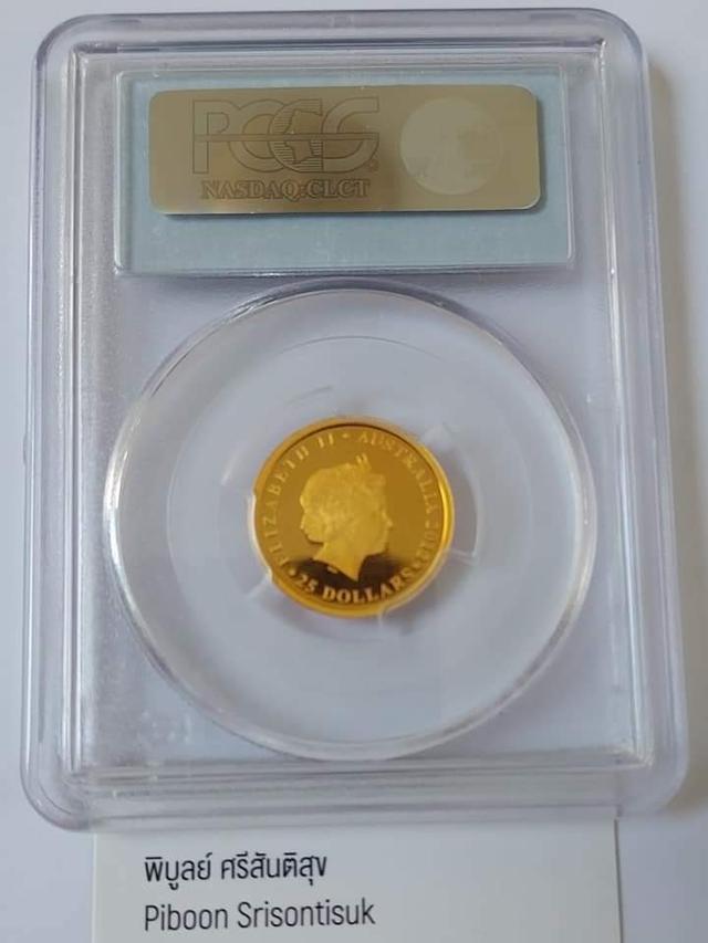 เหรียญทองคำขัดเงาที่ระลึก 25 ดอลลาร์ ประเทศออสเตรเลีย 2