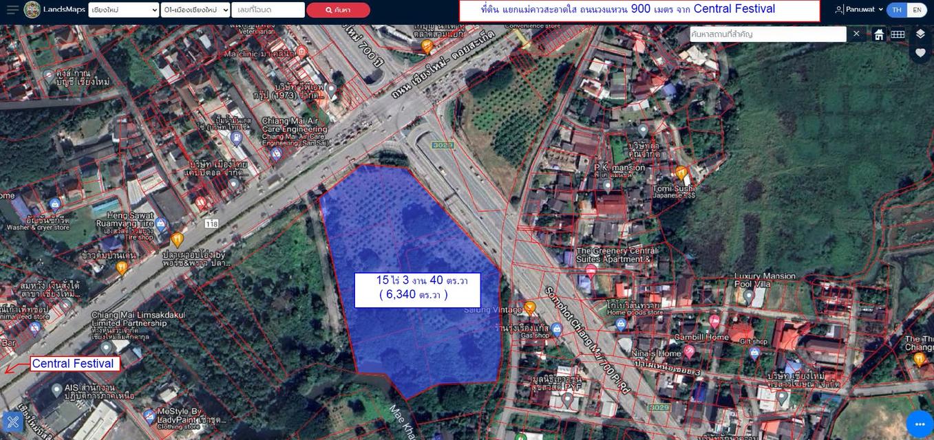 ขายที่ดินแปลงใหญ่ หัวมุมสี่แยก ให้เช่าระยะยาว 15 ไร่ ใกล้ Central Festival Chiangmai 1