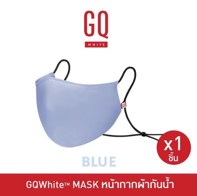 [SALE 50%,ส่งฟรี] หน้ากากผ้า GQ ของแท้ รูปที่ 11