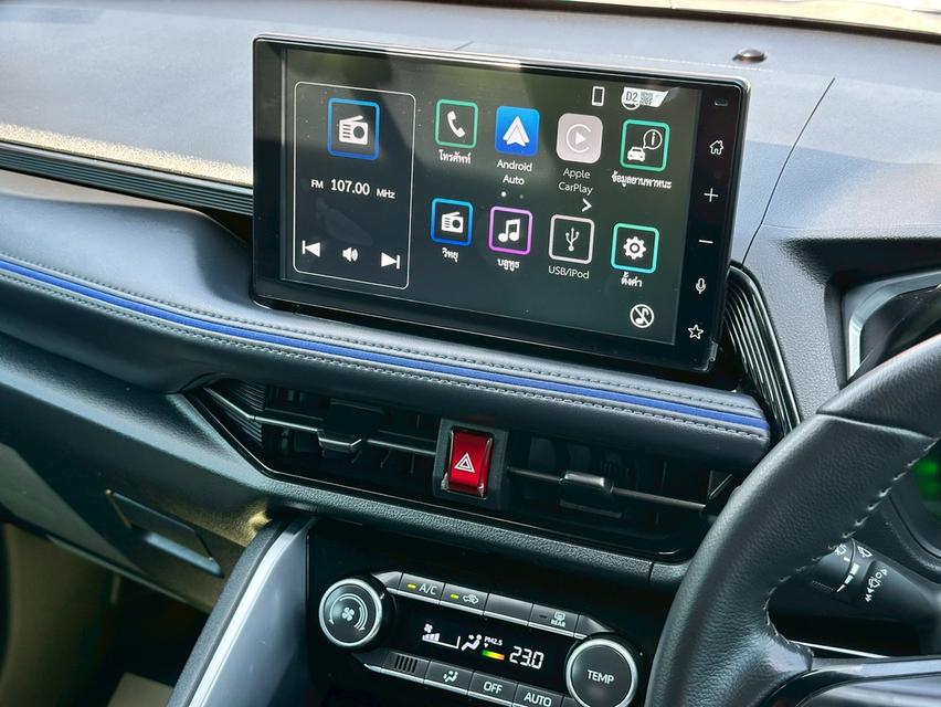 รหัสรถ PAT7146 Toyota Yaris Cross 1.5 Premium 2024 สีเทา รูปที่ 18