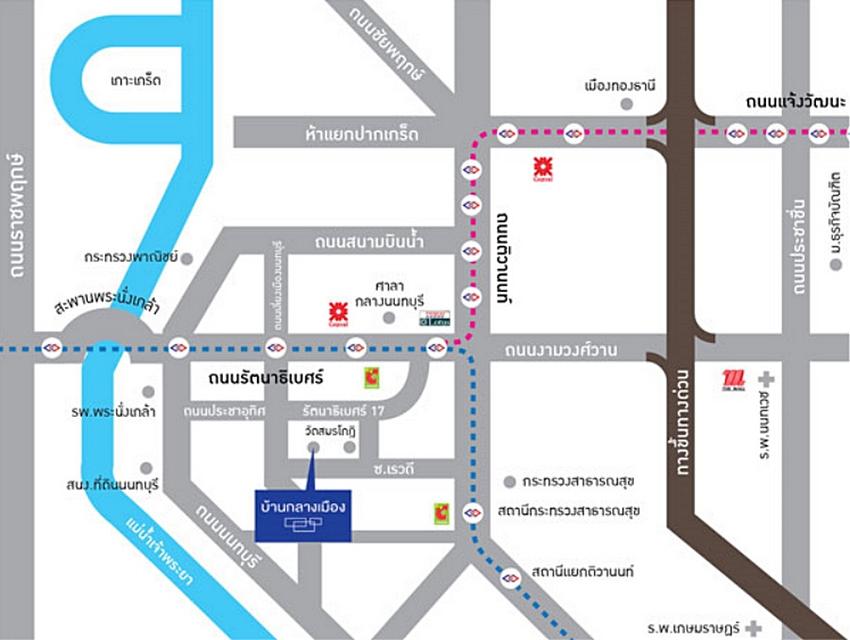 บ้านกลางเมือง รัตนาธิเบศร์ ทาวน์โฮม หน้ากว้าง 5 เมตร 18.1 ตารางวา 3 นอน 3 น้ำ ใกล้ MRT แยกนนทบุรี 1 12