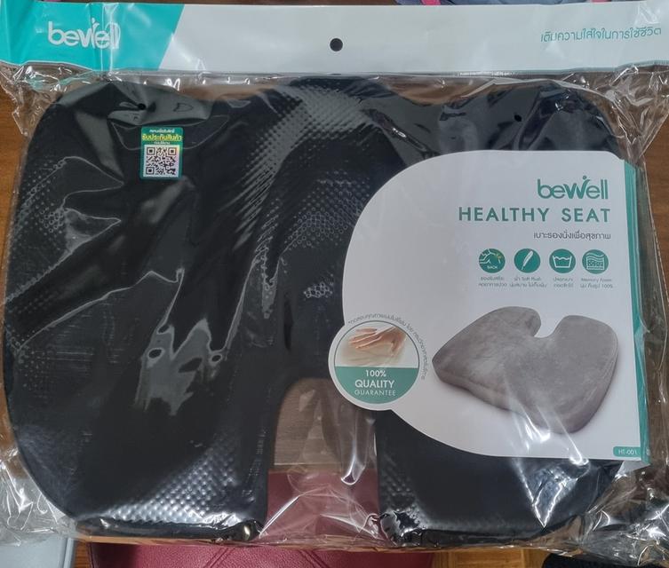 เบาะรองนั่งเพื่อสุขภาพ Bewell Healthy Seat HT-002 (Black)