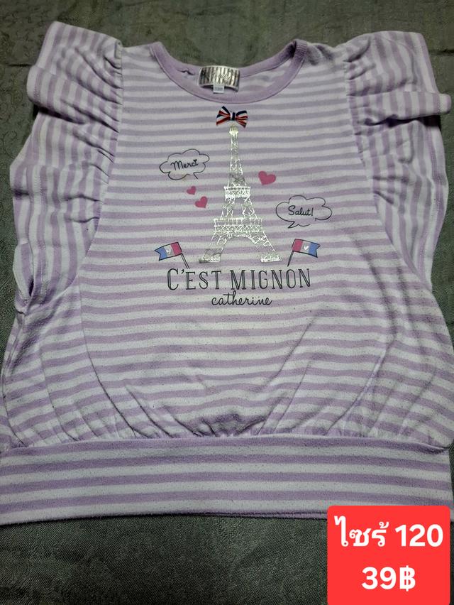 เสื้อผ้าเด็กผู้หญิงมือสองสภาพดี 9