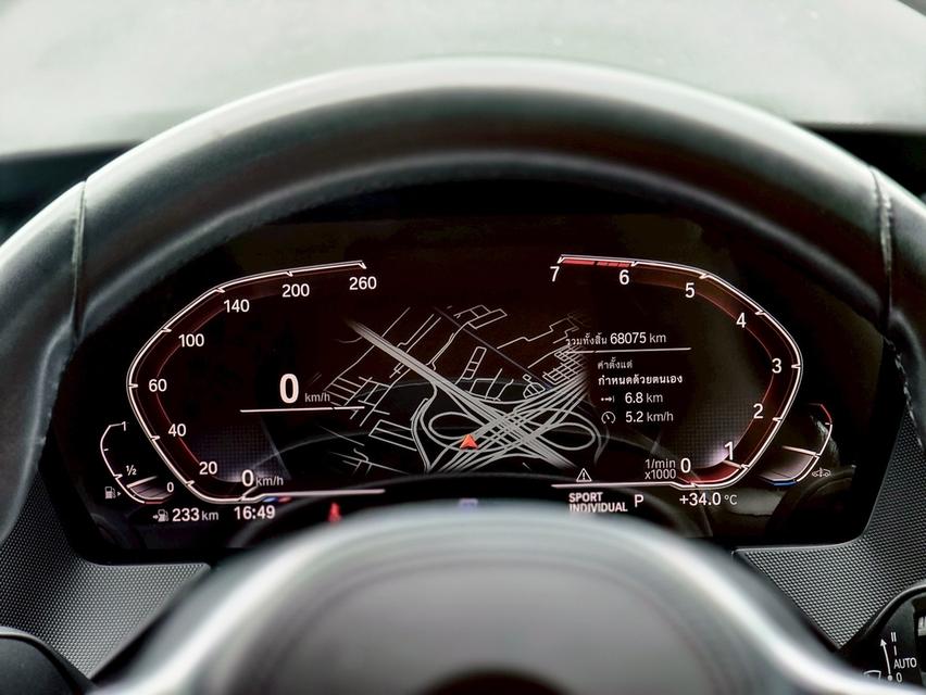 รหัสรถ CBLX1666 🚘 BMW 220i Gran Coupe M-Sport ปี 2021 🚘 17