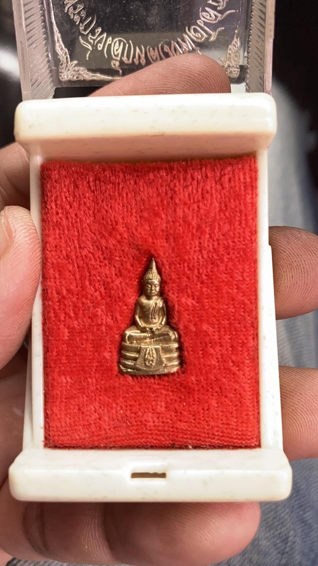 พระกริ่งเล็กหลวงพ่อโสธร