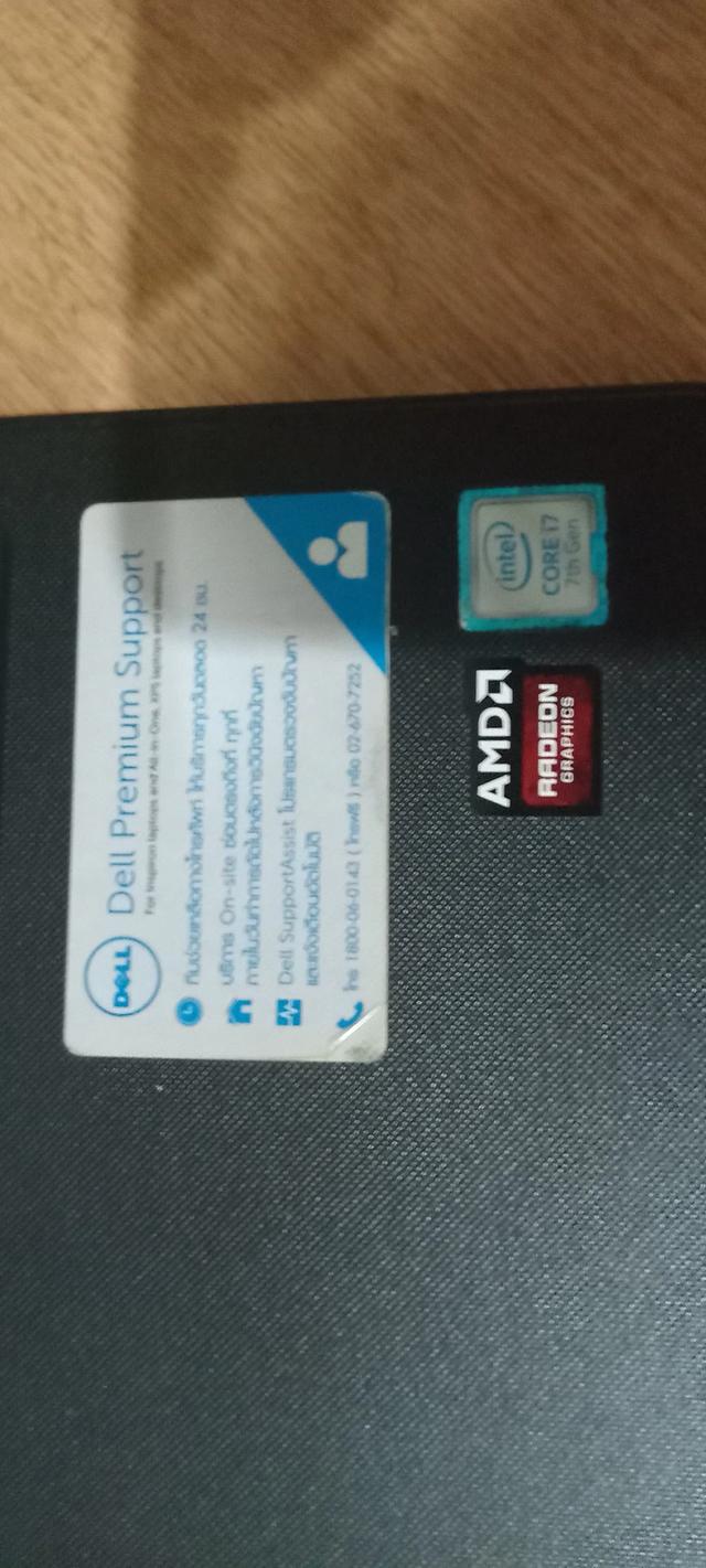 notebook delk inspetion 15 3000