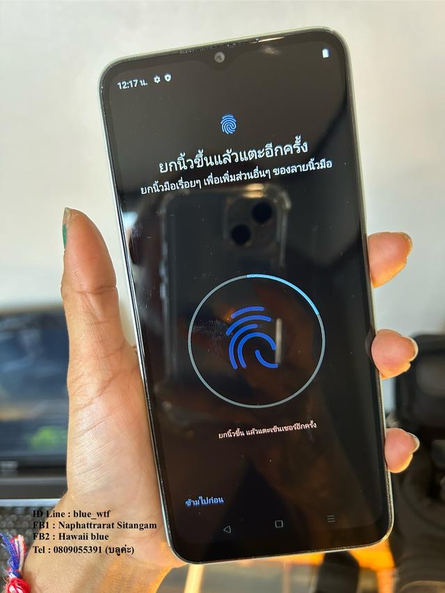 Realme C35 จอ6.6นิ้ว Rom128Ram4 กล้องTriple Android13ล่าสุด ใช้งานปกติ ได้ทุกแอพ ได้ทุกซิม 8