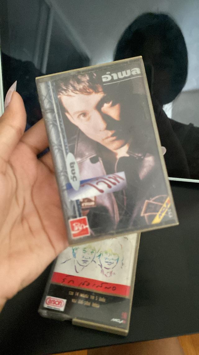 ตลับเทปเพลง วงอินคา อัสนี-วสันต์ อำพล รูปที่ 2